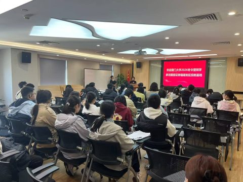 【2026廈大「AI經濟先鋒」冬令營精彩回顧】五天沉浸式研學，學子們解鎖經濟學與AI的N種可能！ - 2