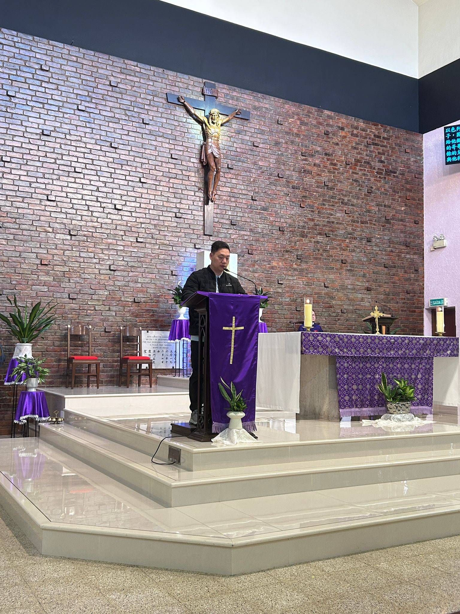 初三級彌撒-中學 - 1