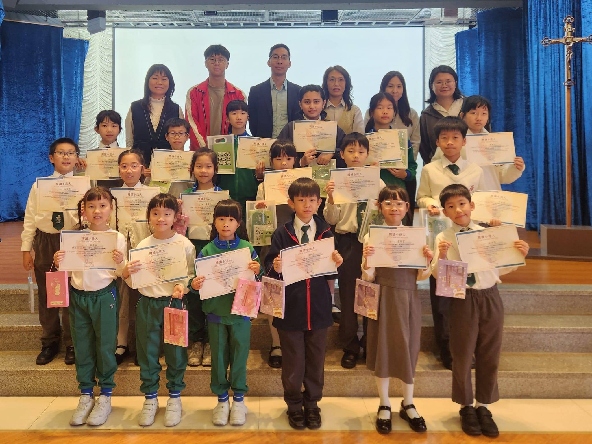 第一學段小學閱讀獎項頒獎禮-小學 - 1