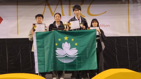 MRC GLOBAL OLYMPIAD機械人奧運會-中學