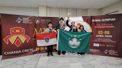 MRC GLOBAL OLYMPIAD機械人奧運會-中學 - 4