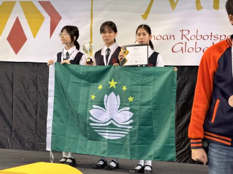 MRC GLOBAL OLYMPIAD機械人奧運會-中學 - 13