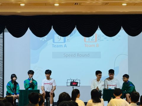 The 1st SES Language Festival-小學 - 2