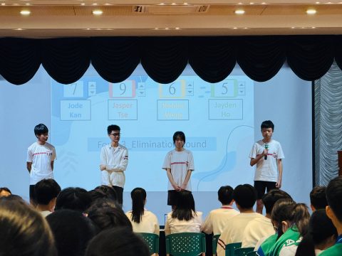 The 1st SES Language Festival-小學 - 4