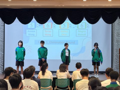 The 1st SES Language Festival-小學 - 7