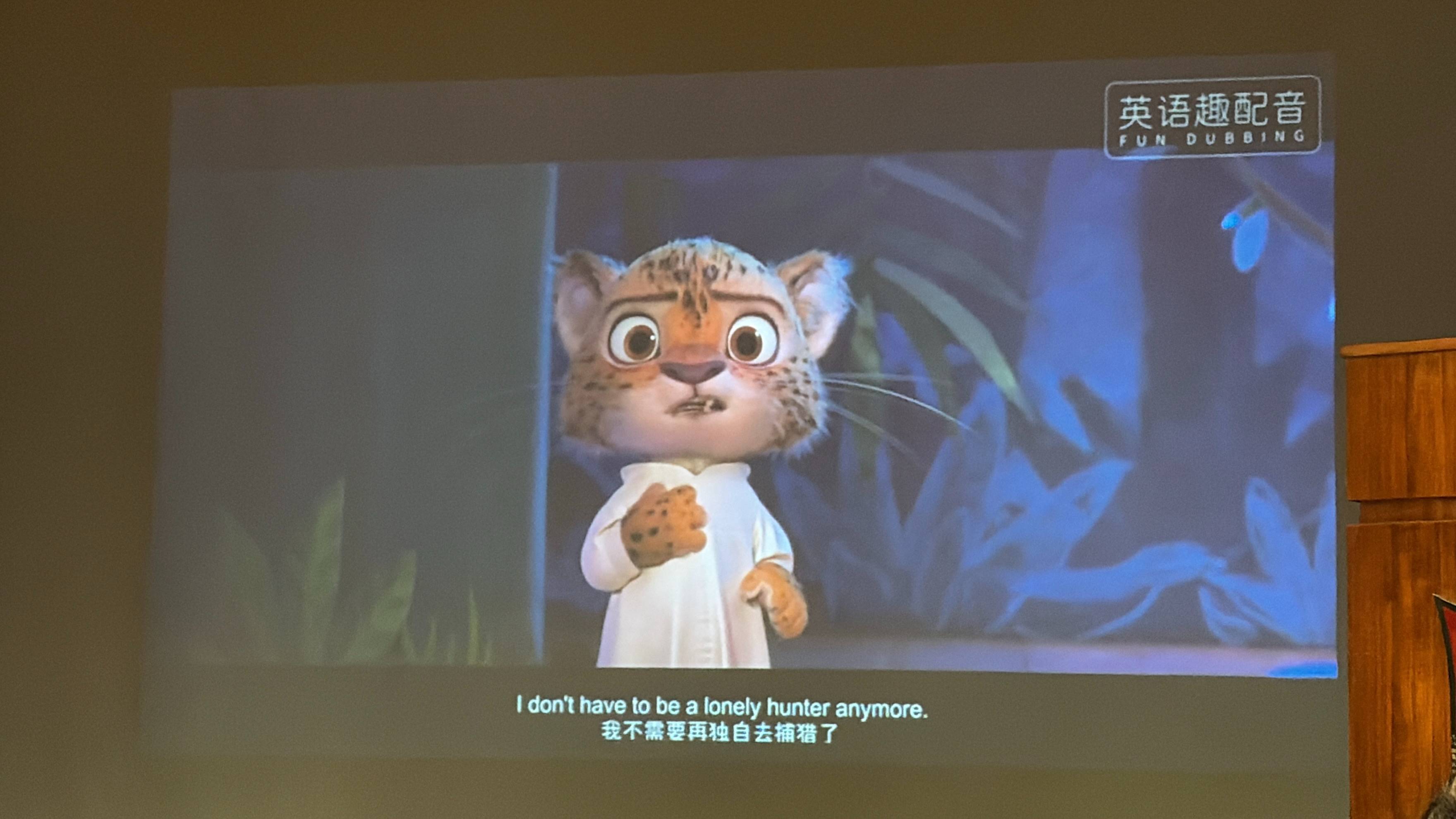 The 1st SES Language Festival-小學 - 1