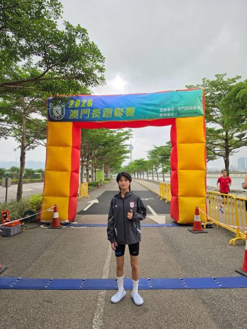 2026長跑聯第一回合 - 3