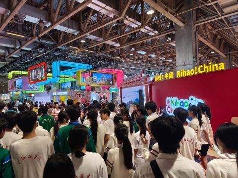 參觀第十四屆澳門國際旅遊（產業）博覽會-中學 - 6