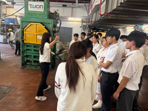 參觀環保酒店-中學 - 6