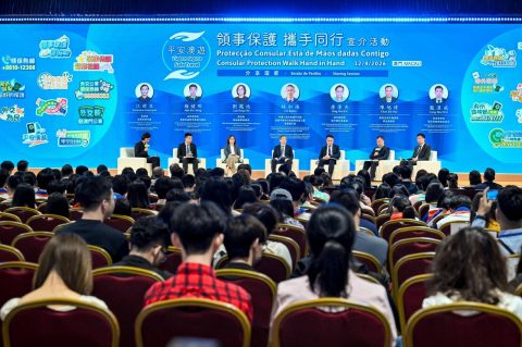 青年領保宣傳大使培訓計劃-中學 - 4