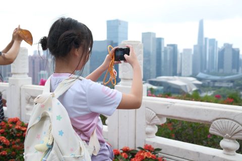 2026感受山與城-小學 - 3