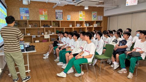 參觀望廈環保加FUN站 - 1