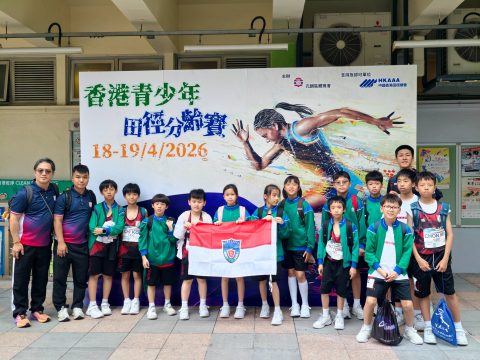 香港青少年田徑分齡賽（第三站） - 17