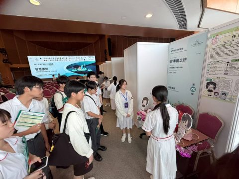 參加澳門聯校科學展覽，香港大學創新學院工作坊及香港大學本科入學講座 - 1