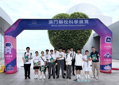參加澳門聯校科學展覽，香港大學創新學院工作坊及香港大學本科入學講座 - 5