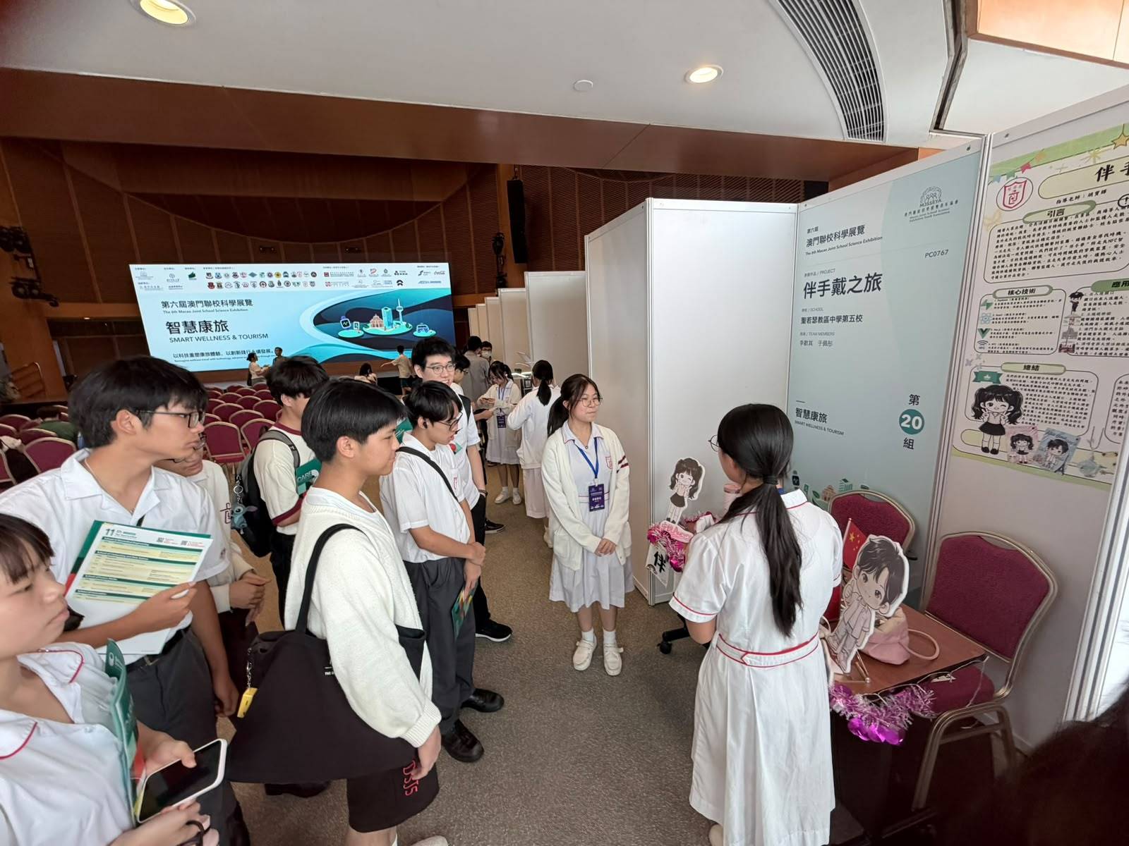 參加澳門聯校科學展覽，香港大學創新學院工作坊及香港大學本科入學講座 - 1