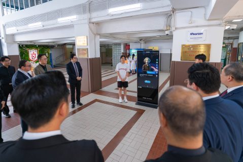 我校與科大訊飛正式簽署智慧教育戰略合作備忘錄