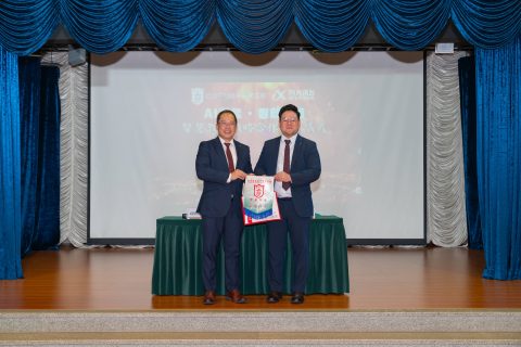 我校與科大訊飛正式簽署智慧教育戰略合作備忘錄 - 6