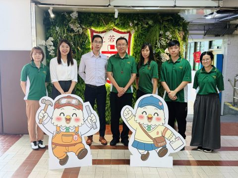 Inter-School Exchange Program with CDSJ2 - 1