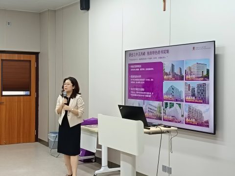香港中文大學（深圳）入學講解會