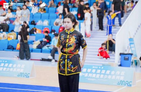 2026橫琴粵澳深度合作區“琴澳杯”暨青少年系列-武術比賽 - 7