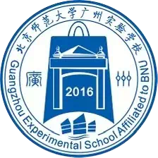 廣州實驗學校