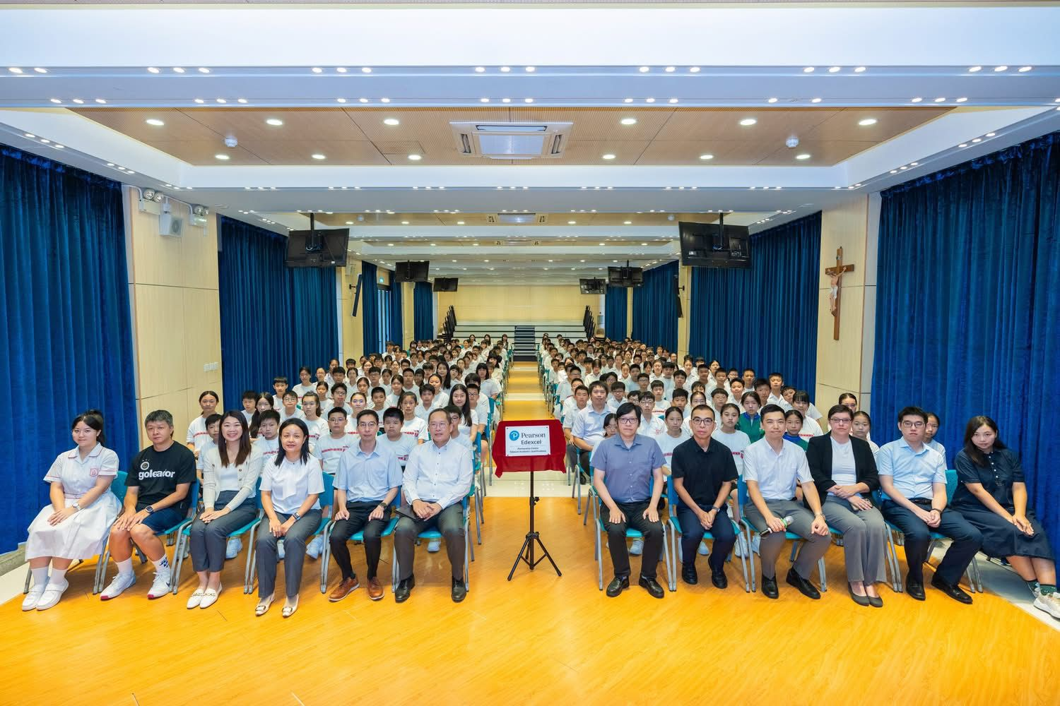 Pearson Edexcel 考試中心揭牌儀式