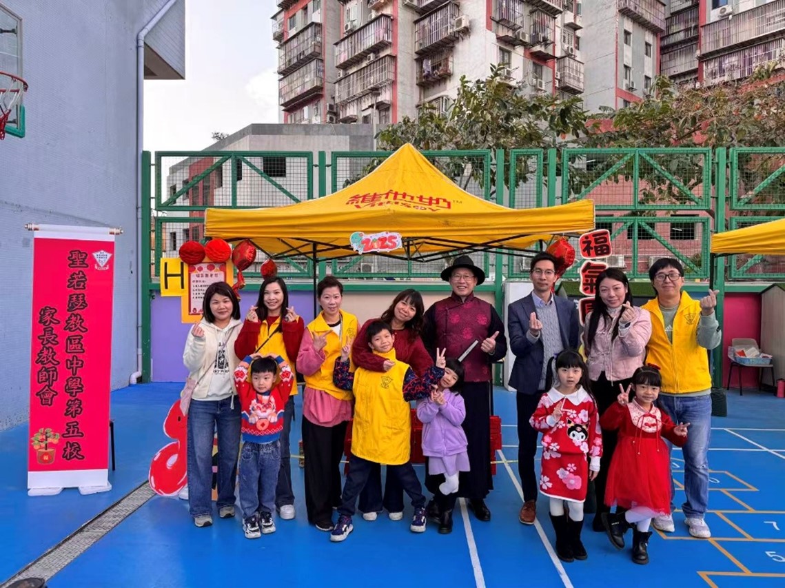 幼稚園親子迎新春活動-家教會攤位