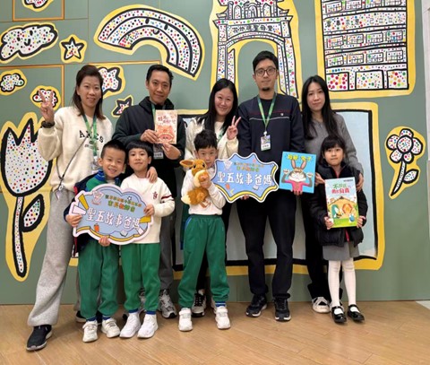 故事爸媽入校說故事